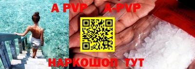 ECSTASY Ипатово