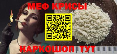круглые Изобильный