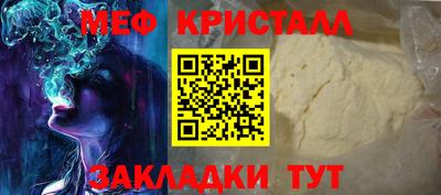 круглые Изобильный