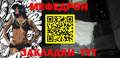 ECSTASY Ипатово