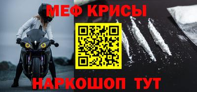 гидра Балахна