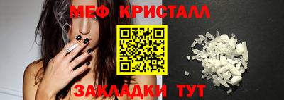 a pvp Ирбит