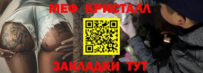 a pvp Ирбит