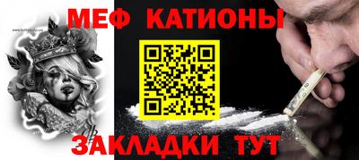a pvp Ирбит