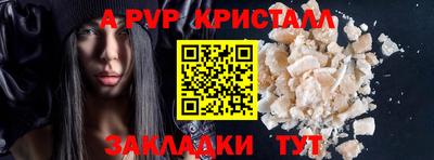 ECSTASY Ипатово